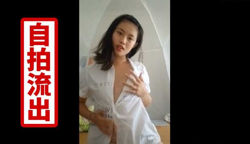 PaliTube - สาวมหาลัยส่งคลิปช่วยตัวเองให้แฟนดู แต่โดนปล่อยคลิป