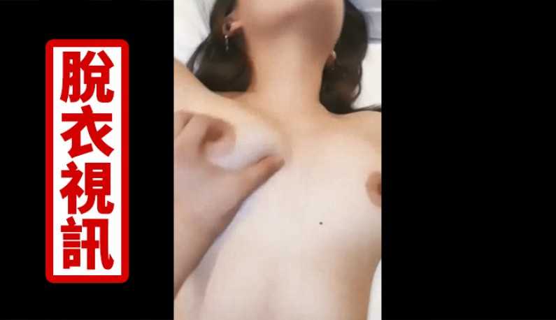 PaliTube - สาวซิงนมใหญ่ วันนี้จะโดนอะไรนะ