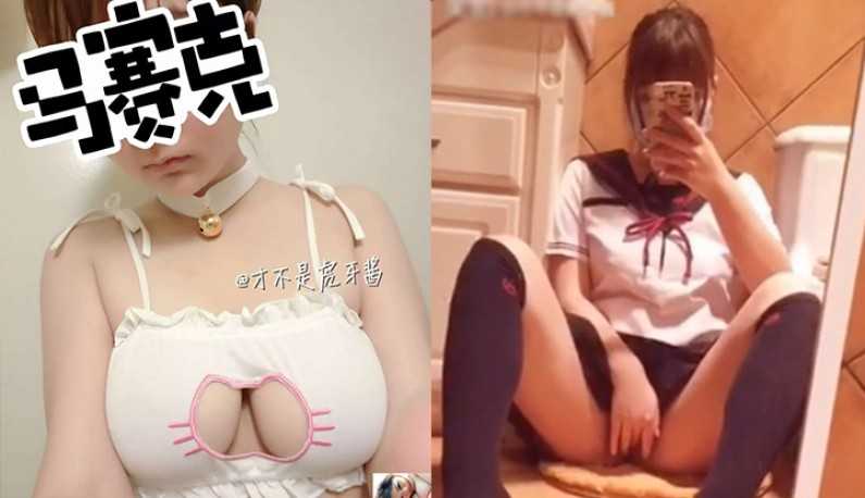 PaliTube - หน้ามัธยมนมมหาลัย ขอรีวิวเซ็กส์ทอยหน่อยค่ะ