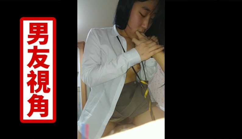 PaliTube - แฟนสาวเพิ่งเลิกงานยังไม่ทันถอดชุด ก็โดนเสียบเสียวซะแล้ว