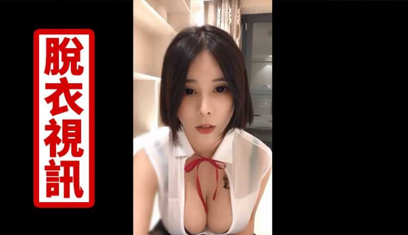 PaliTube - น้องมีนา เปลี่ยนเสื้อผ้าโชว์แล้วบอกว่าปากเเธอยัดกล้วยได้หลายอันนะ