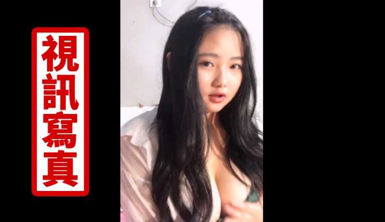 PaliTube - สาวนมโตไลฟ์สดตอนเที่ยงคืน อ่อยไม่หยุด ขอเสี่ยเปย์เงิน ถ่ายเพิ่ม