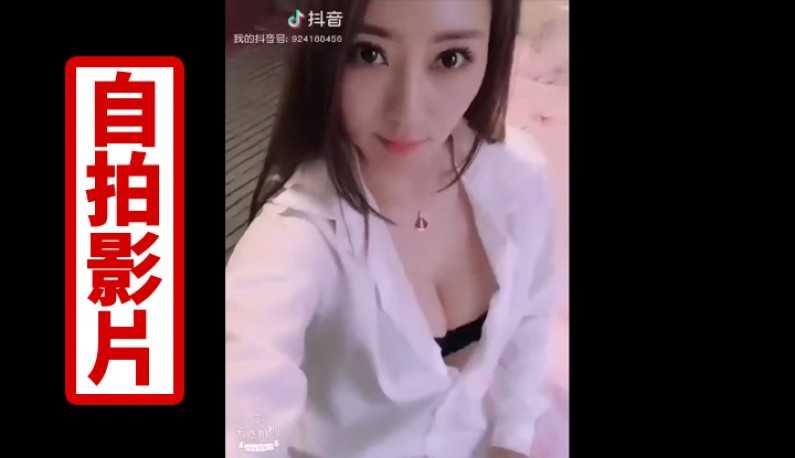 PaliTube - นางแบบติ้กต้อกสูง172cm เธอเป็นแอร์เงี่ยนหี(1)
