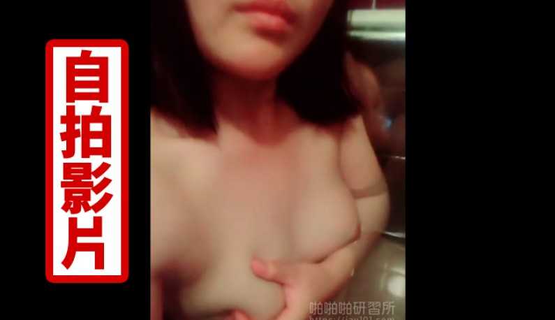 PaliTube - อยากกระโดดไปอาบน้ำกับเธอจัง