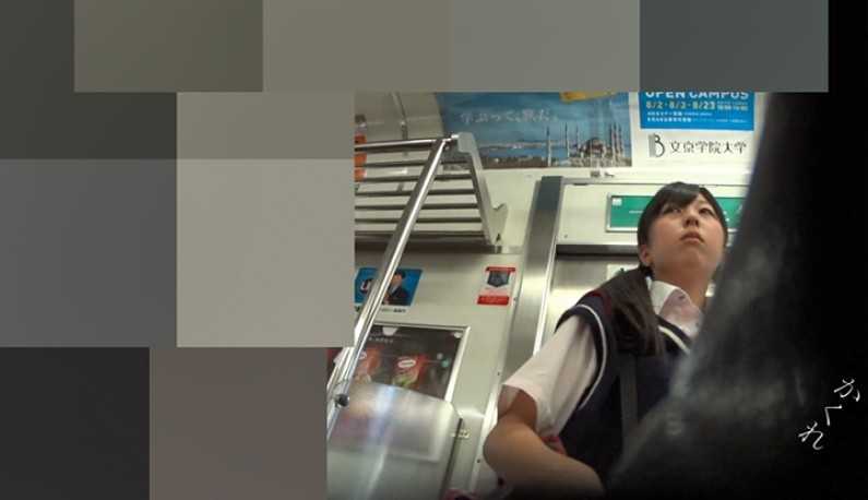 PaliTube - ซ่อนกล้องแอบถ่ายใต้กระโปรงสาวผมแกละ เอ๊าะๆเลย