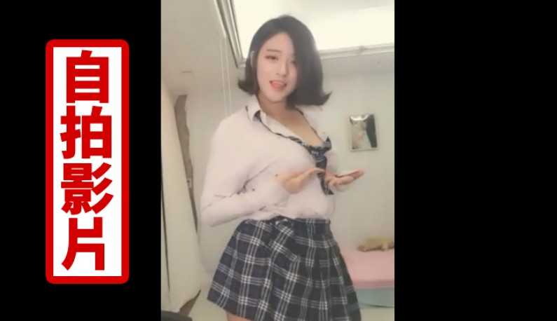 PaliTube - วีเจสาววัยใสเธอทั้งสวยทั้งขี้เงี่ยน (26)