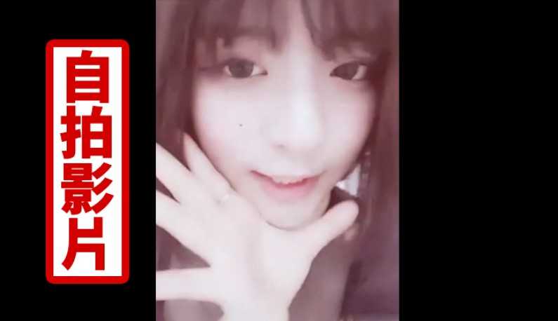 PaliTube - วีเจสาววัยใสเธอทั้งสวยทั้งขี้เงี่ยน  (9)