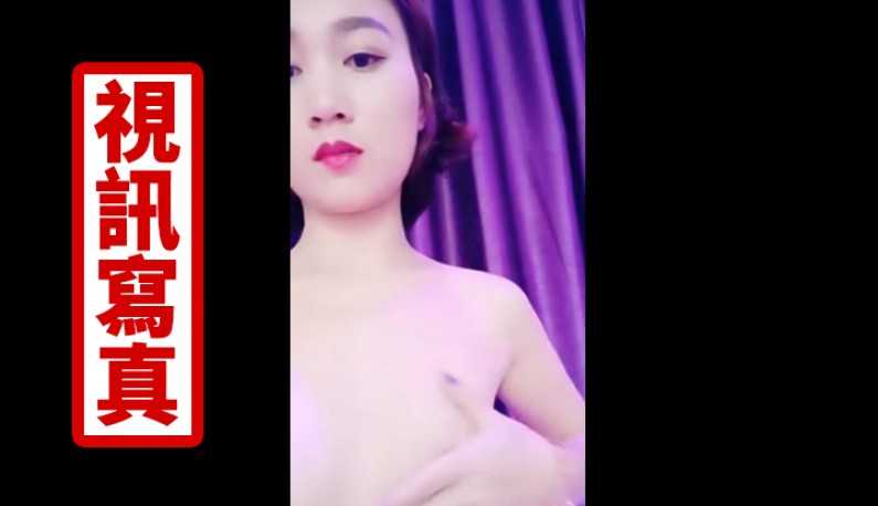 PaliTube - มีผมสั้นคันหีขอล้วงโชว์หน่อย
