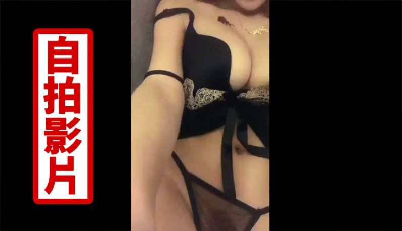 PaliTube - กวางน้อยน่ารัก โชว์ยั่วเสียวๆ~ (6)