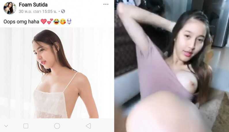 PaliTube - หลุดคลิปวีเจสาวไทย อ่อยเสี่ยขอเงิน~ (3)