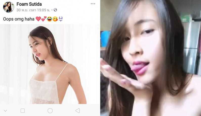 PaliTube - หลุดคลิปวีเจสาวไทย อ่อยเสี่ยขอเงิน (6)
