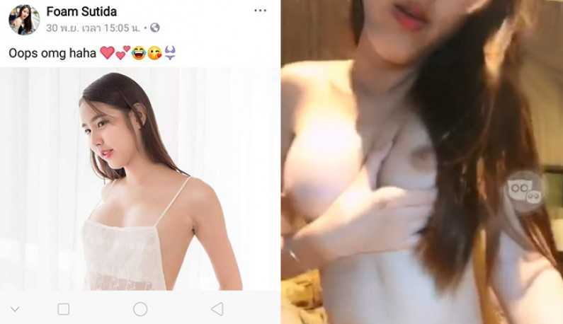 PaliTube - หลุดคลิปวีเจสาวไทย อ่อยเสี่ยขอเงิน~ (5)