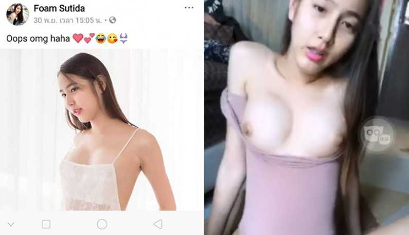 PaliTube - หลุดคลิปวีเจสาวไทย อ่อยเสี่ยขอเงิน (7)