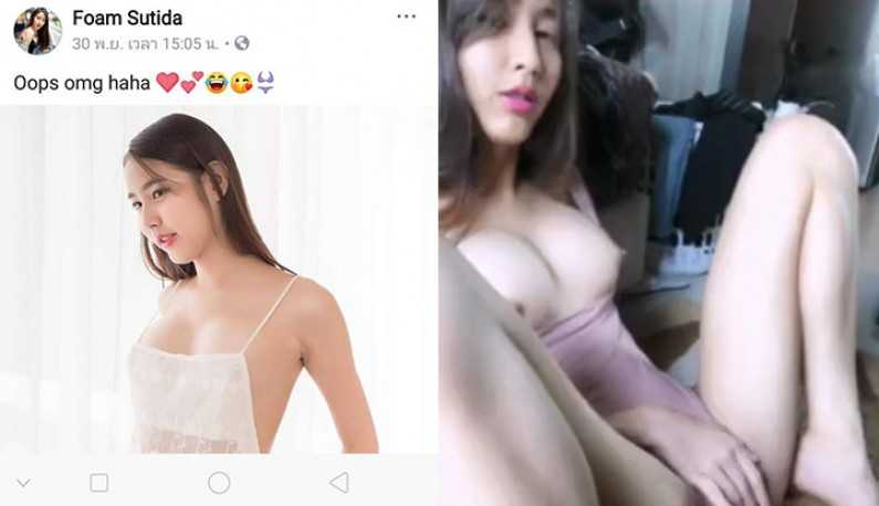 PaliTube - หลุดคลิปวีเจสาวไทย อ่อยเสี่ยขอเงิน (8)