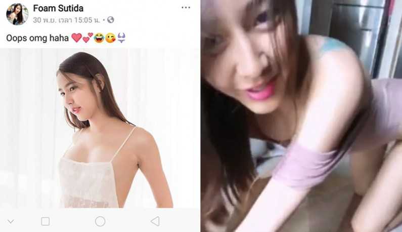 PaliTube - หลุดคลิปวีเจสาวไทย อ่อยเสี่ยขอเงิน~ (9)