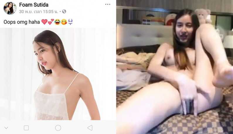 PaliTube - หลุดคลิปวีเจสาวไทย อ่อยเสี่ยขอเงิน~ (10)