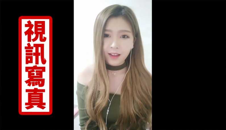 PaliTube - วีเจสาวสุดน่ารัก ลองไลฟ์ครั้งแรกเปิดนมกลมๆโชว์ก็จะเขินหน่อยๆ