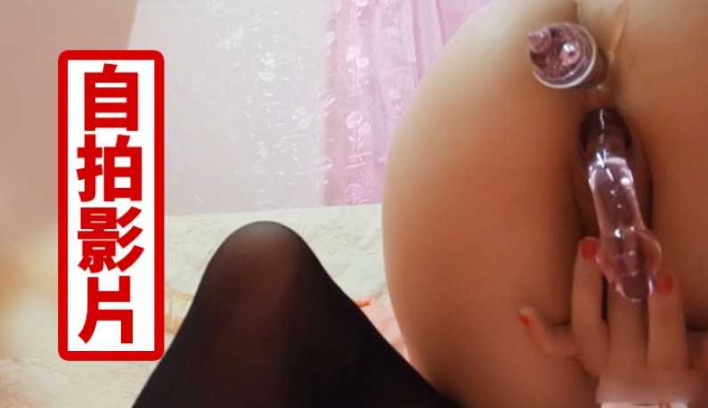 PaliTube - [ถึงน่องดำยั่วเย]  เน็ตไอดอลร่านควย ใช้ดิลโด้ใส แทงกีจุกๆ น้ำหีไหลเยิ้มมาก