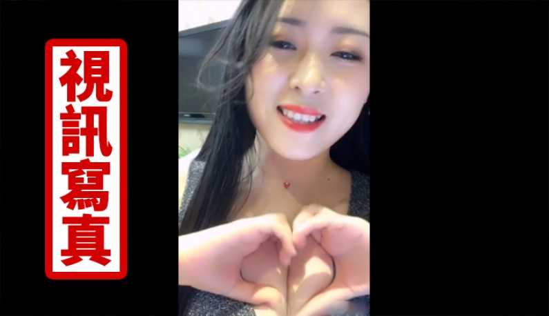 PaliTube - สาวมหาลัยอายุยี่สิบสอง โชว์นมครั้งแรกก็มีแฟนคลับเยอะ