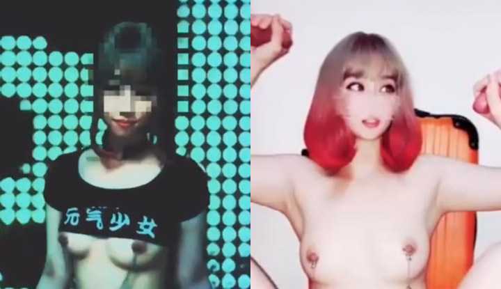 PaliTube - คลิปหลุดเน็ตไอดอลติ๊กต๊อกชื่อดังปี 2019 โชว์เสียว