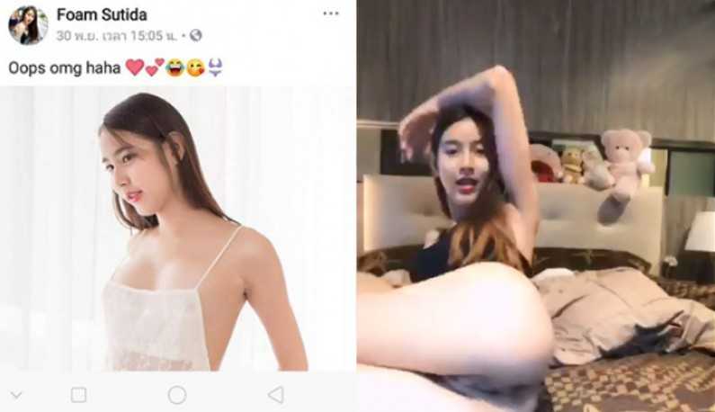 PaliTube - หลุดคลิปวีเจสาวไทย อ่อยเสี่ยขอเงิน (11)