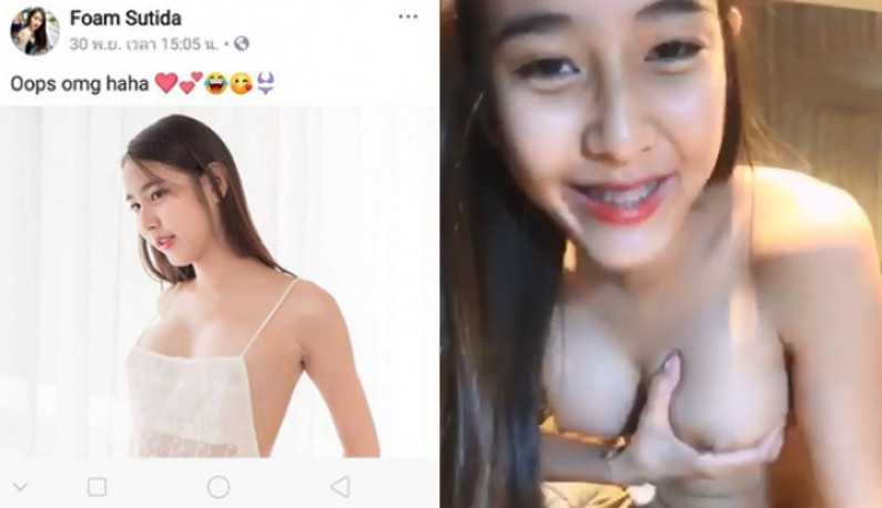 PaliTube - หลุดคลิปวีเจสาวไทย อ่อยเสี่ยขอเงิน~ (15)
