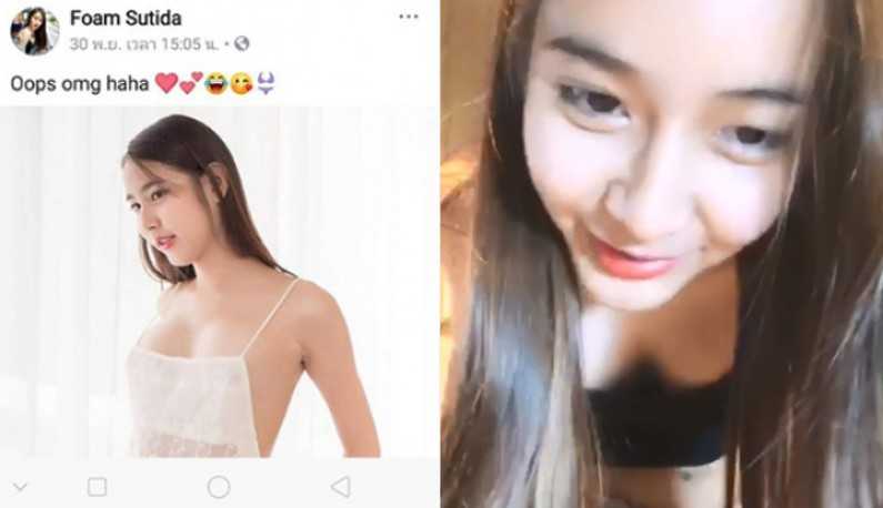 PaliTube - หลุดคลิปวีเจสาวไทย อ่อยเสี่ยขอเงิน (13)