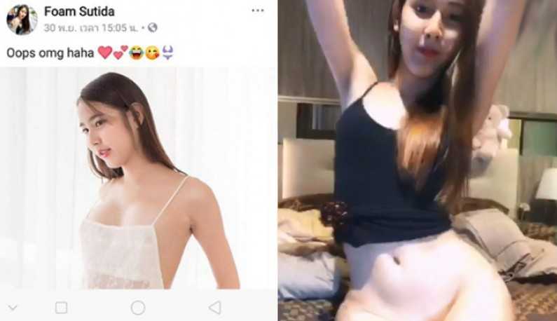 PaliTube - หลุดคลิปวีเจสาวไทย อ่อยเสี่ยขอเงิน~ (12)