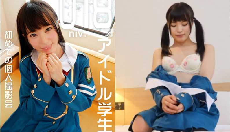 PaliTube - นักศึกษาวัย18ปีให้แตกใน