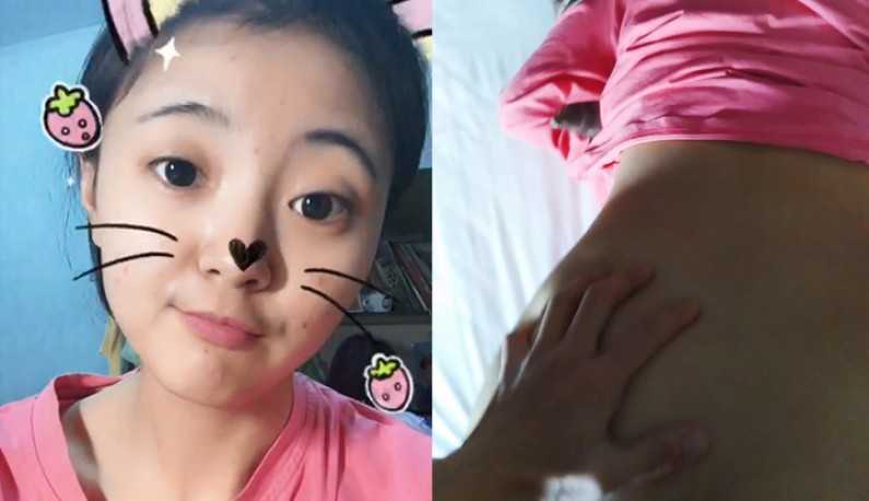 PaliTube - คลิปหลุดสาวจีนติ๊กต๊อกกับแฟนหนุ่ม
