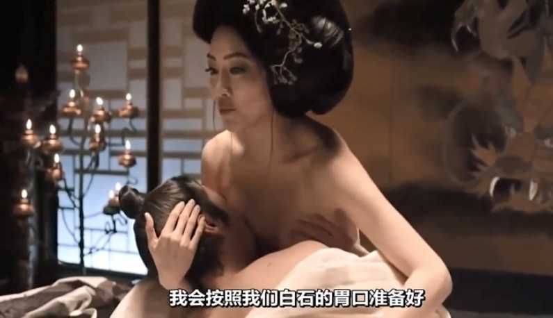 PaliTube - [เกาหลี] หนังอาร์ The Treacherous