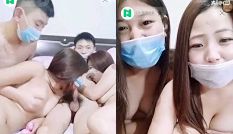 PaliTube - สองสาวสองชายรุมตัวเอากัน
