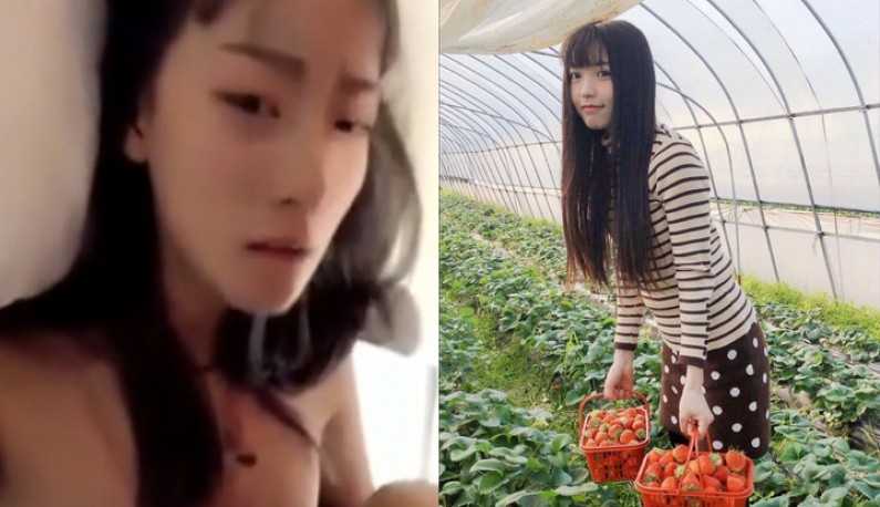 PaliTube - คลิปหลุดสาวเียวจนเหม่อ เต็มเรื่อง2นาที