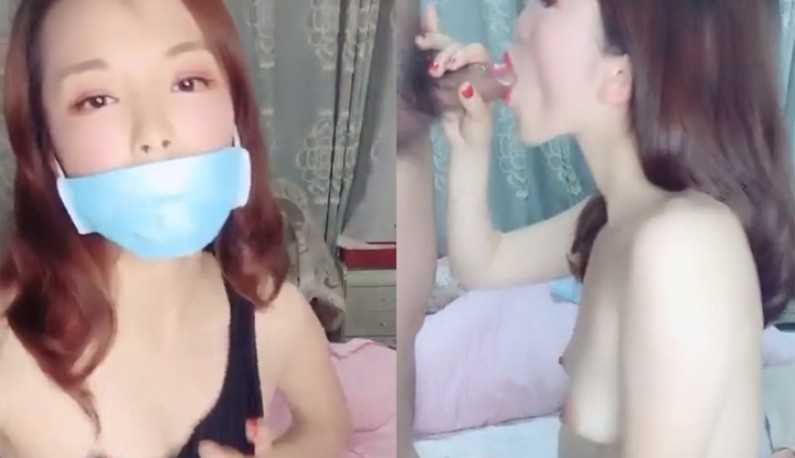 PaliTube - ถูกมัดตัวไว้ โดนลวนลามหี