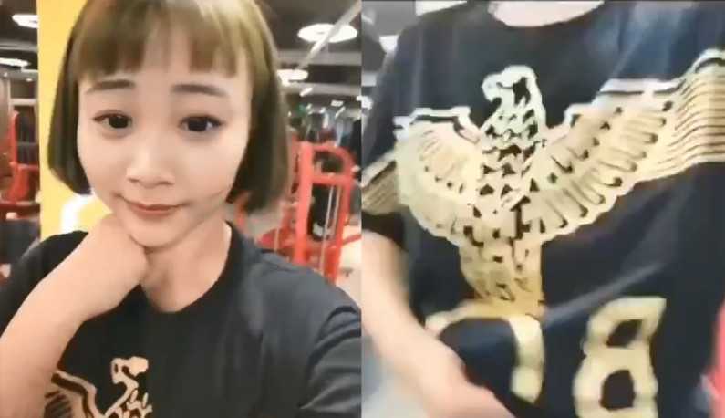 PaliTube - สาวน่ารักมีนมใหญ๋ๆ
