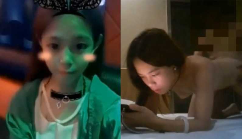 PaliTube - ขนาดมีเซ็กส์ยังเล่นโทรศัพท์อยู่ได้