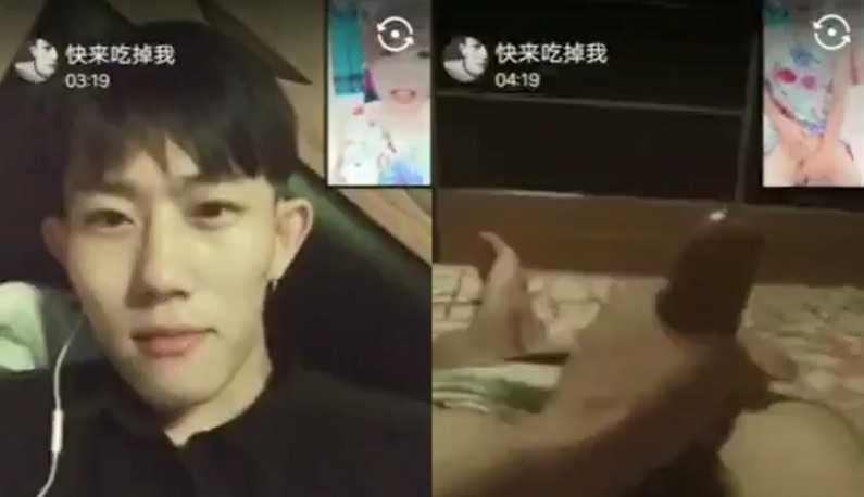 PaliTube - หนุ่มโดนหลอก จัดคลิปโป๊ส่งให้