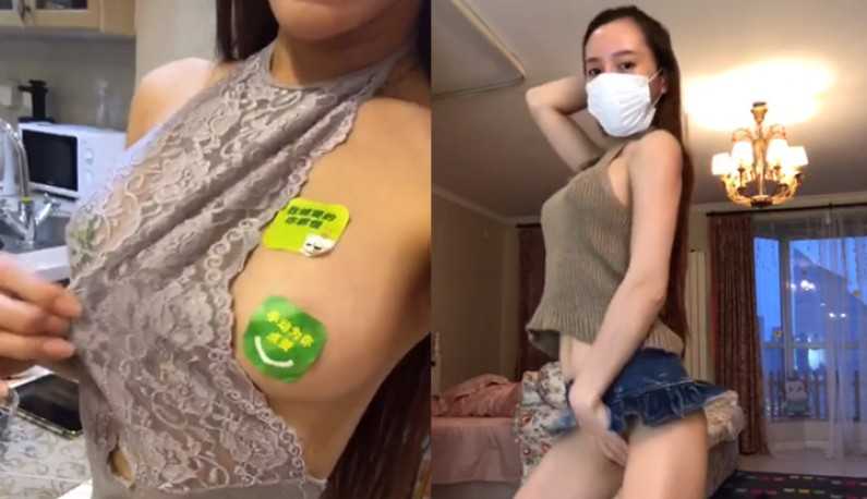 PaliTube - คลิปหลุดนางแบบโชว์นมแบบไม่อาย