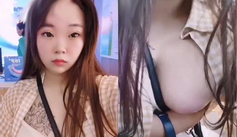 PaliTube - โทรศัพท์เสีย ช่วยซ่อมให้หน่อยได้ไหมคะ