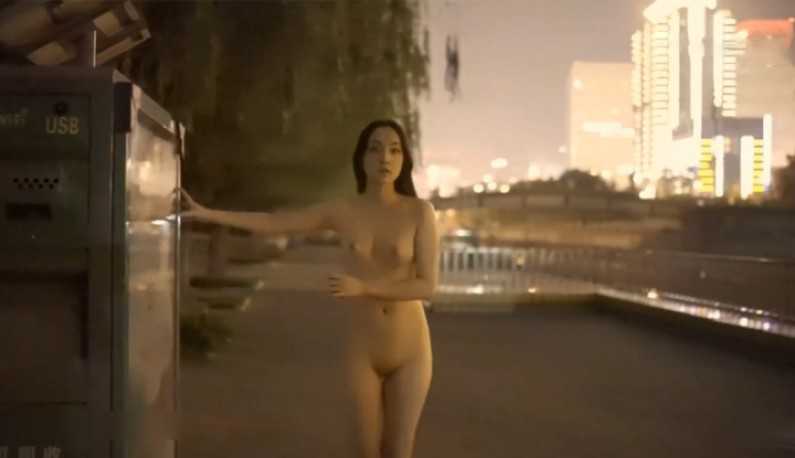 PaliTube - DensTinon สาวปักกิ่ง ตัวโป๊เดินเล่นทั้งสวน