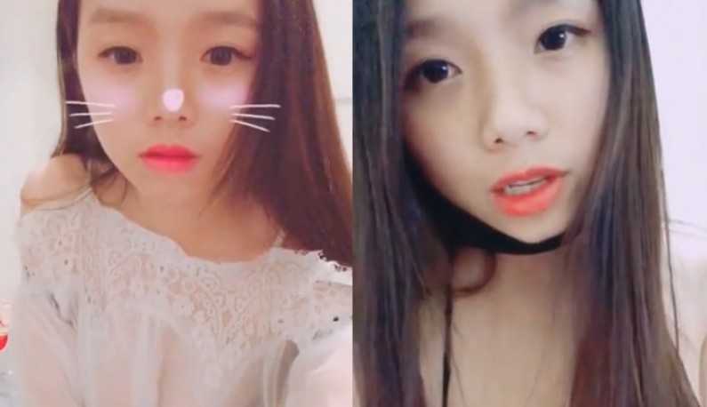 PaliTube - หน่าหวาน ช่วยตัวเองที่บ้าน