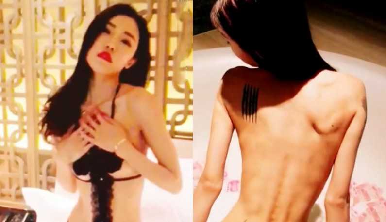 PaliTube - นางแบบArchive ถ่ายชุดโป๊ะ
