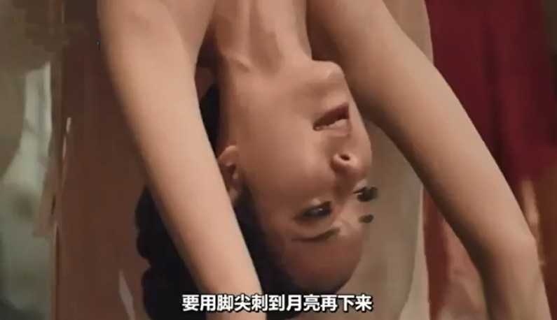 PaliTube - [เกาหลี]มาตรฐานจักรพรรดิเลือกผู้หญิงที่ถูกใจ