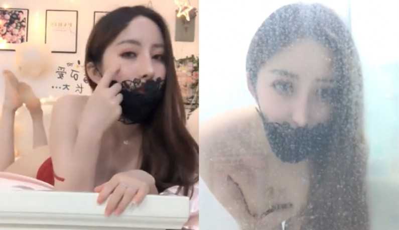 PaliTube - สาวผมยาวเปิดไลฟ์เขย่านม