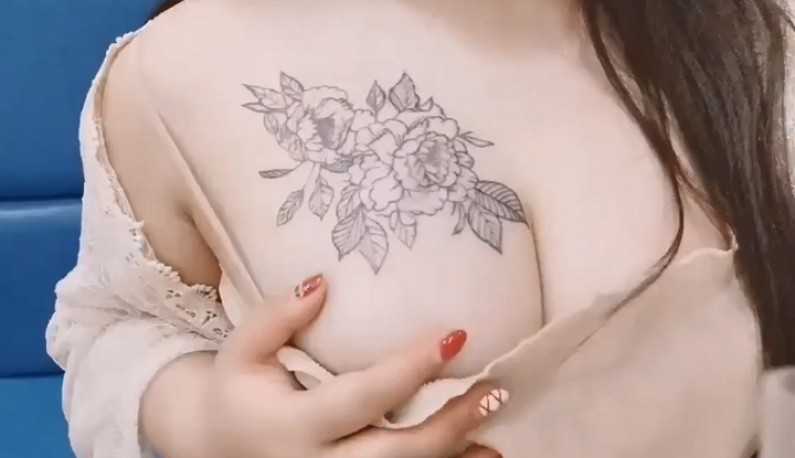 PaliTube - โชว์หน้าอก จัดนมสวยให้ดู