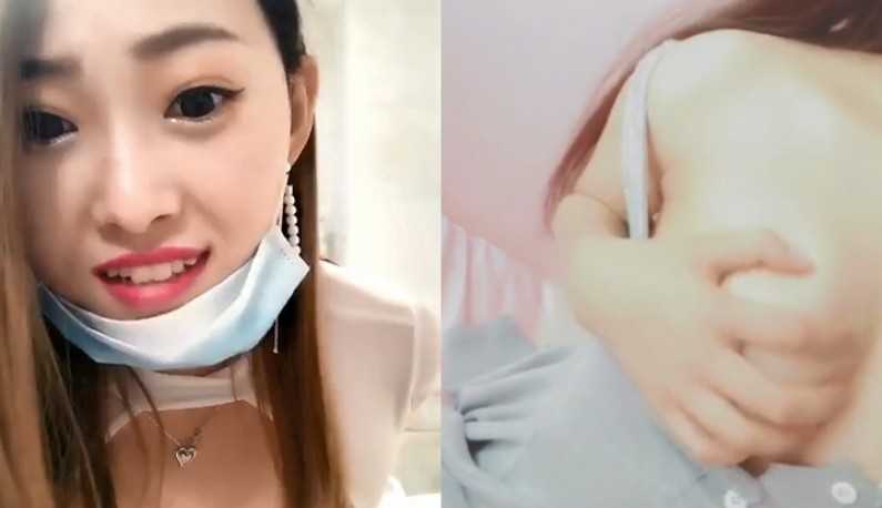 PaliTube - หน้าตาดี นมก็สวย
