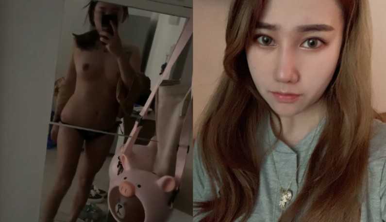 PaliTube - สาวตาโตอยู่บ้านเหงาๆ
