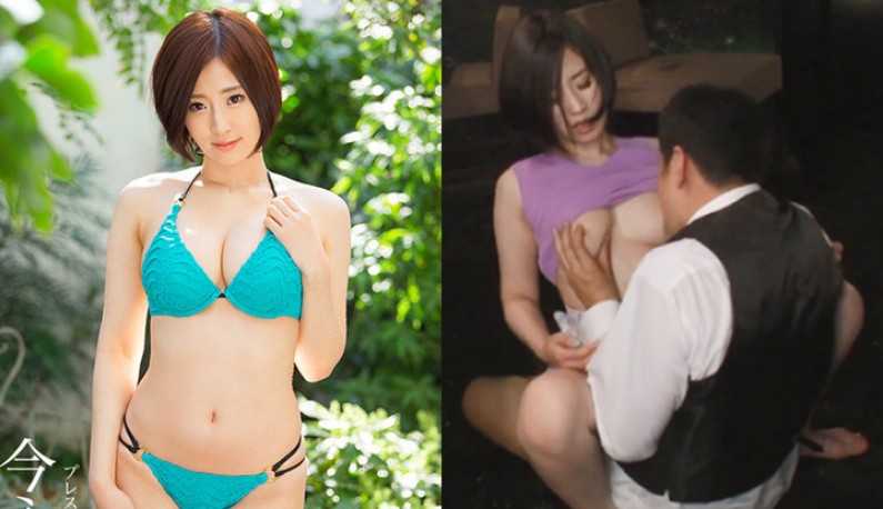 PaliTube - (ญี่ปุ่น) พนักงานบาร์เบียร์กับคุณแม่ใสๆหัวใจหว้าวุ่น
