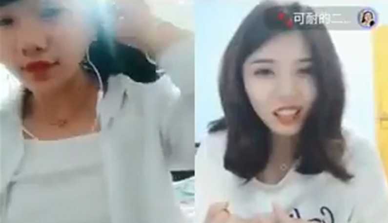 PaliTube - เปิดศึกถอดเสื้อผ้า น้องสาวทำให้หัวใจมันผ่องโตเหลือเกิน