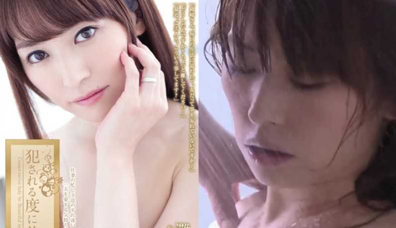 PaliTube - (ญี่ปุ่น)คลิปหลุดดาราหนังAv Nada Jun ไม่เซ็นเซอร์  (ADN-081)